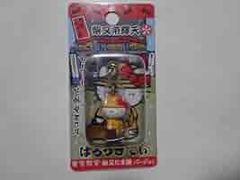 Amazon.co.jp: 2011 東京限定 柴又 たま屋 ふうてん 寅さん